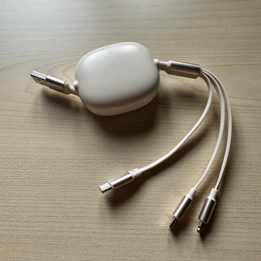 Multi-Port Charging Cable - New